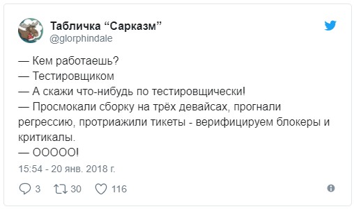 Своя атмосфера или "а скажи что-нибудь по-..."