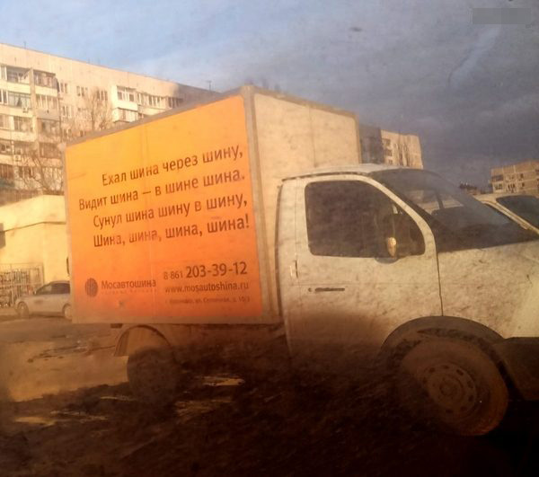 Гастеры воруют зарплату россиян! + Личный опыт