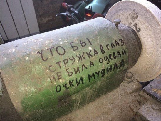 Подборка забавных картинок