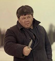 Алени и счастье