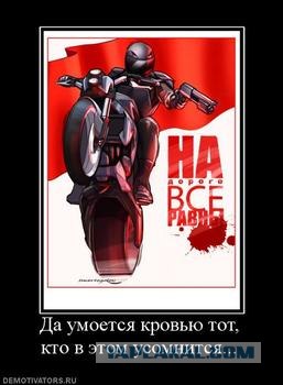 Пост ненависти к одноразовым