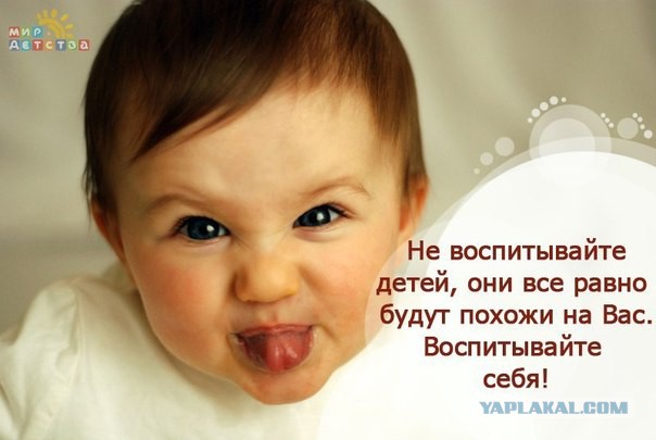 Липчане сняли, как в центре города мужчина жестоко наказывает маленького ребенка