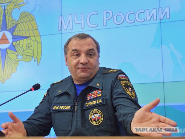 МЧС отчиталось о доходе своего сотрудника в 2,5 млрд руб.