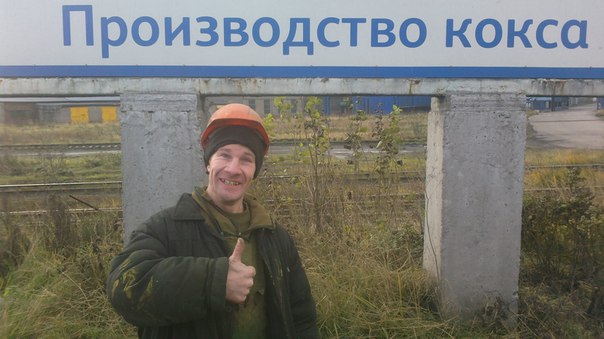 Смешные объявления, надписи и вывески