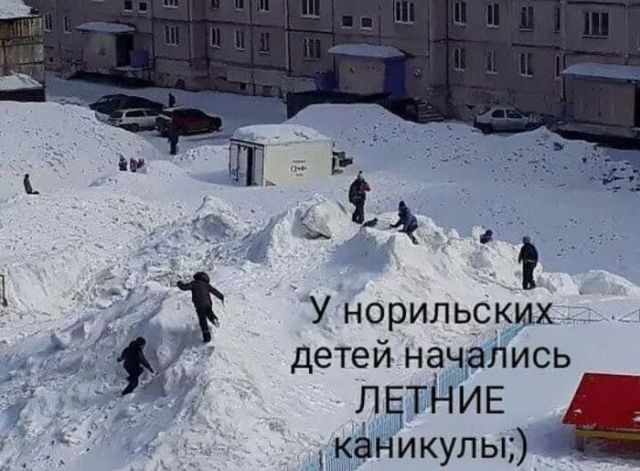 Подборка интересных и веселых картинок