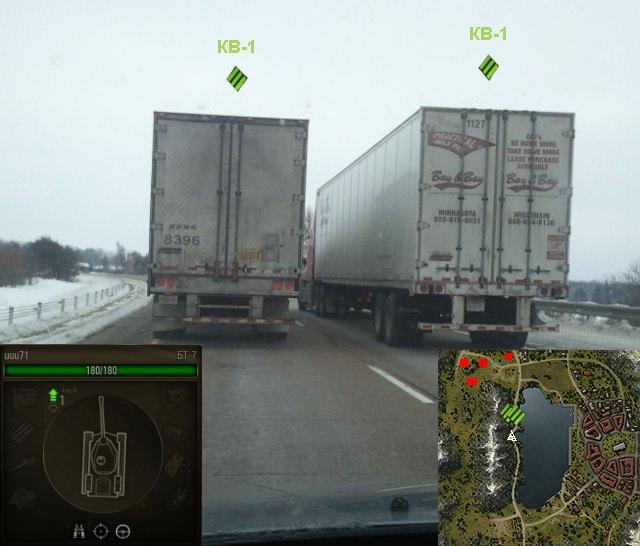 Вечная проблема на дорогах