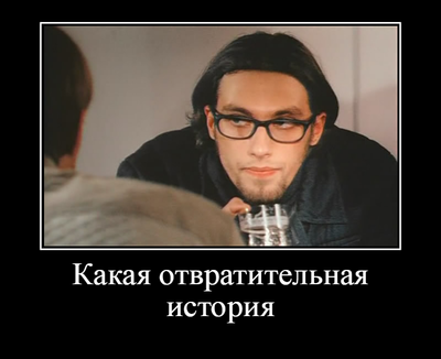 Девушки рассказали об отношениях с иностранными футбольными фанами