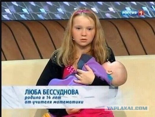 «Многие наши девочки мечтают выйти за городского». Исповедь деревенской девушки, переехавшей в Петрозаводск