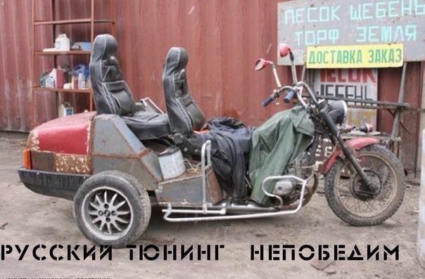Удивительные снимки с российских просторов