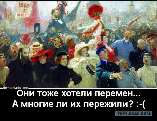 Патриарх Кирилл заявил о «коллективной вине народа» за убийство царской семьи