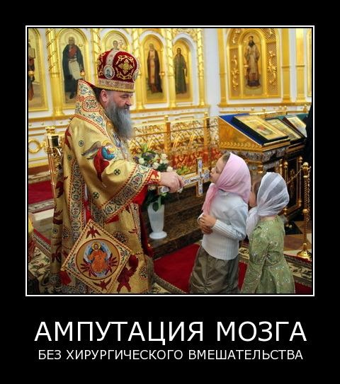 Легко ли увести вашего ребенка с детской площадки