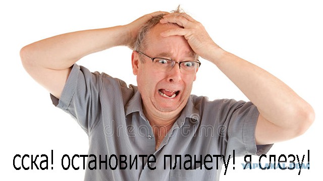 За мем с патриархом к строителю из Барнаула пришел отряд СОБР. Теперь он «экстремист» и ему грозит тюрьма