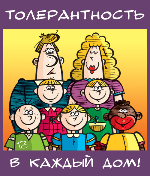 Дочь привела домой гуталина