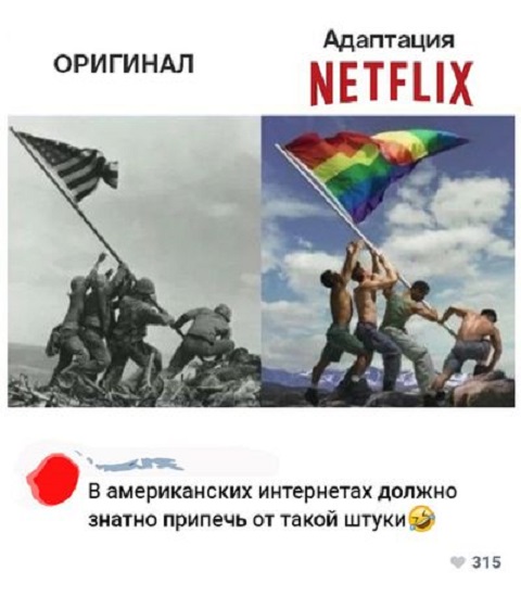 Прикольные комментарии и высказывания из Сети. 26.09. 2018.