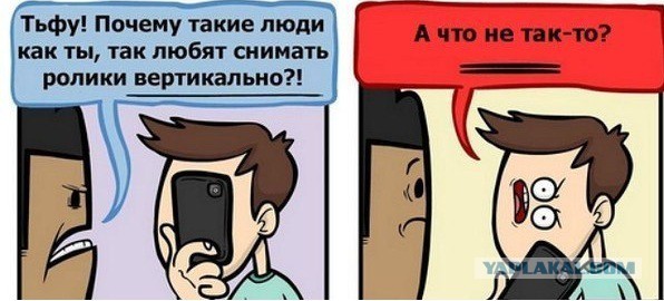 Непогода в Краснодаре