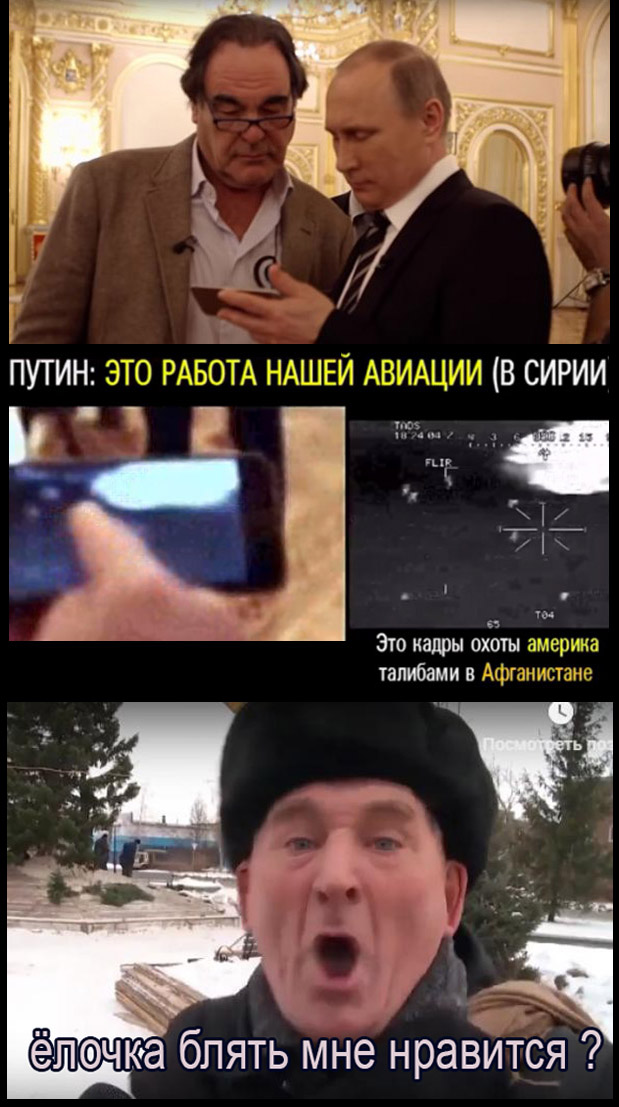 «Стрельба глазами» и «доставка грузов в любую точку мира»: календарь Минобороны на 2019 год