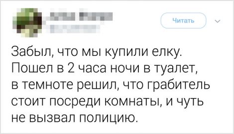 Немного картинок в этот тяжёлый день
