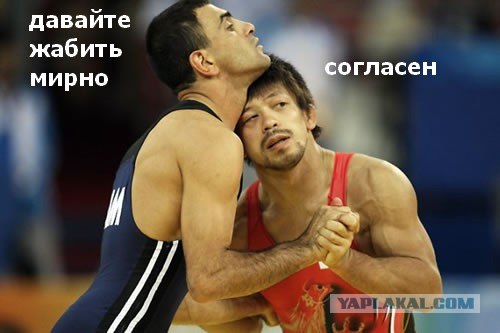 Обсуждение: Дуэль по Фотожабе номер 1