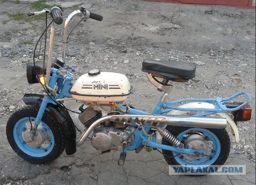 Мини Рига 350