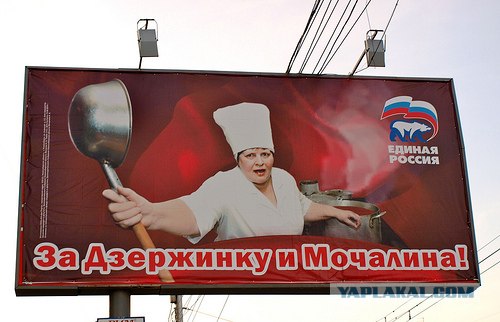 Конкурс "РАБ"