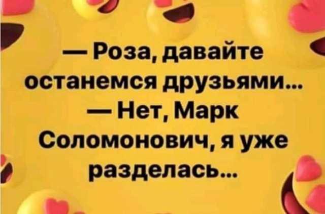 Кретинки