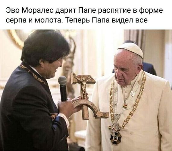 Зачем тратить деньги на цирк?
