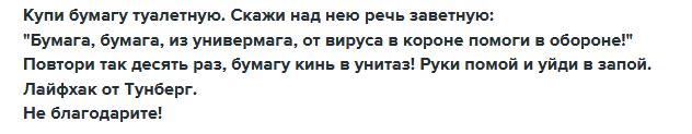 Картинки для улыбнуться. С буквами и без