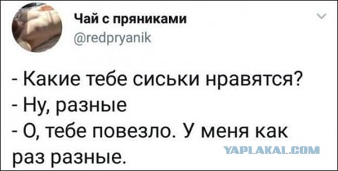 Кучка картинок №4