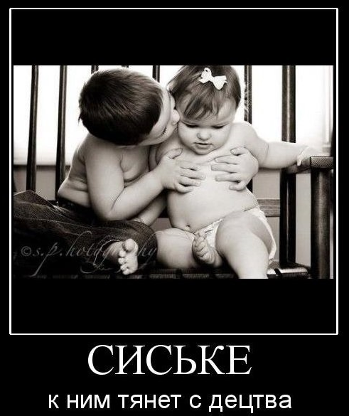 Слушай, мохнатый, cвали отсюда, не до тебя сейчас