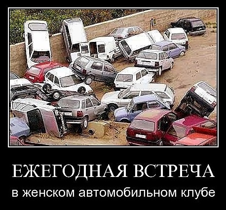 Картинки разнообразные. На злобу дня и на доброту от 05.06