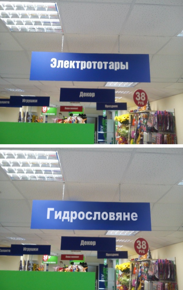 Мужчины, этот пост для вас или тридцать и одна причина, почему мы вас обожаем