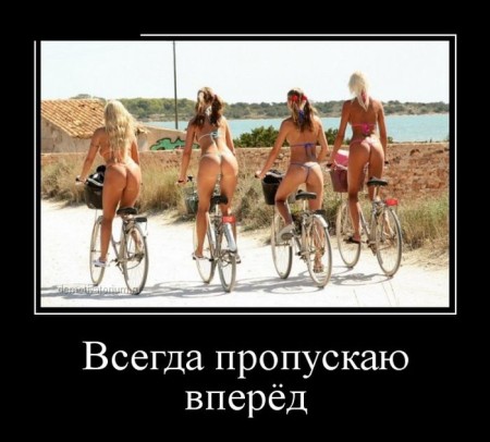 Очень пошлые картинки про это.18+
