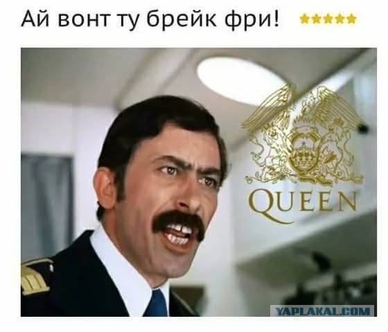 Люди и лица. 16.06.2020