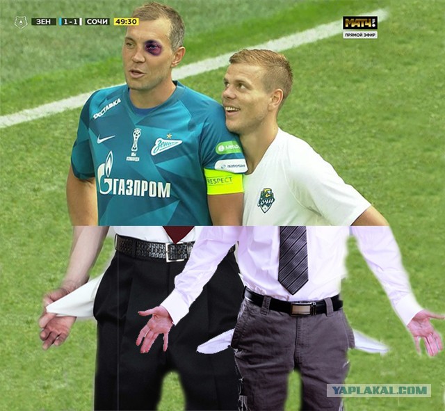 Фотожаба: Кокорин смотрит на Дзюбу
