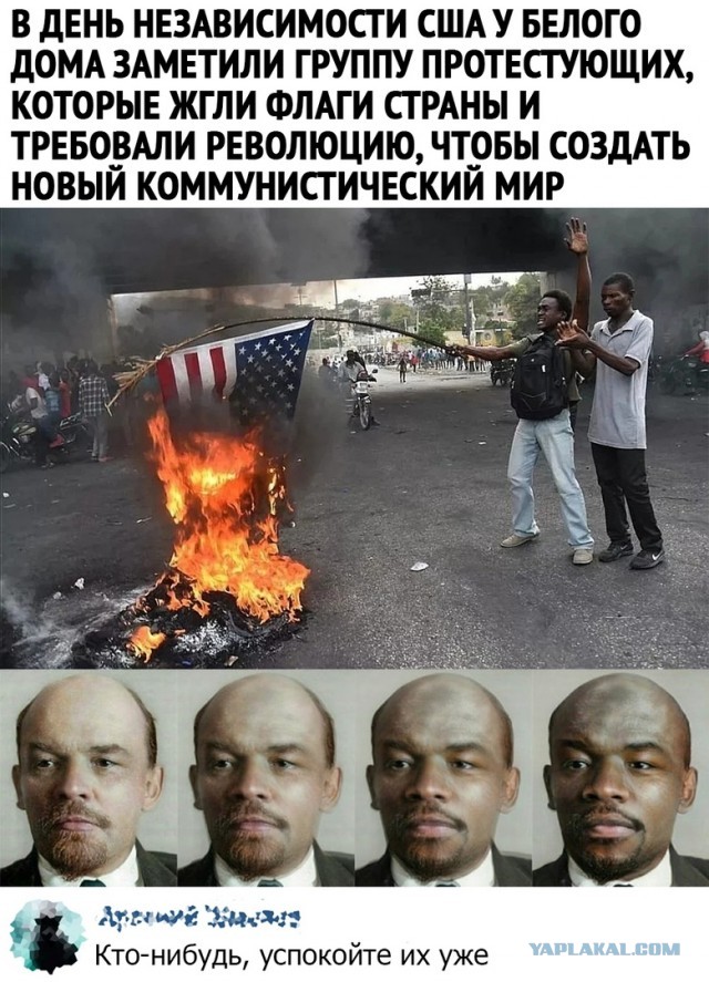 Чуток картинок 12.07.20