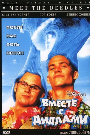 Йеллостоун пока не долбанул (заметки очевидца)
