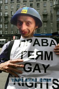 Каска