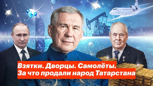 Навального выдвинули на Нобелевскую премию мира
