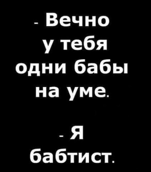 Бредзона 12.11.2020
