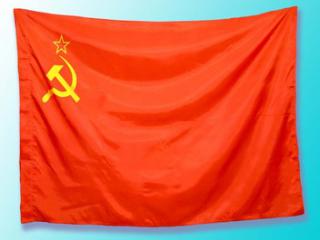 Бросил флаг