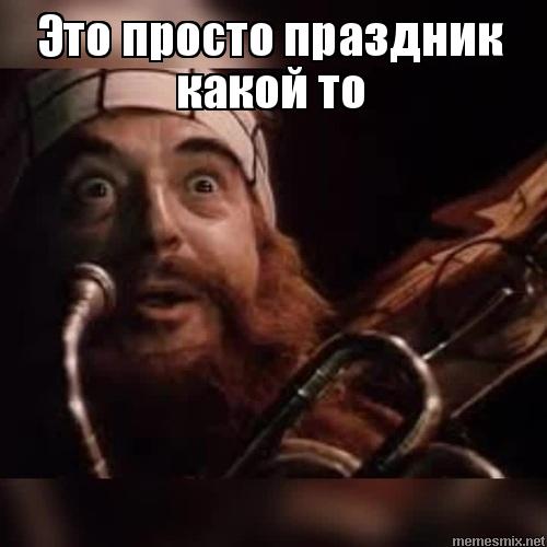 Календарь намекает,  что скоро пятница!