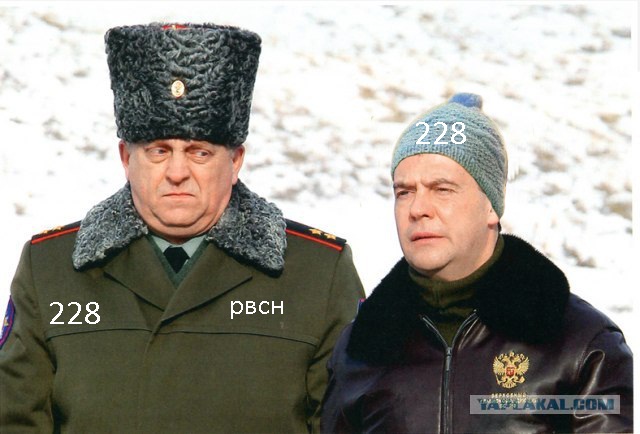 Бравые ребята