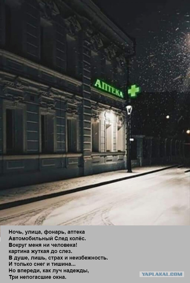 Картинки с надписями и всякие жизненные фразы 30.12.2020