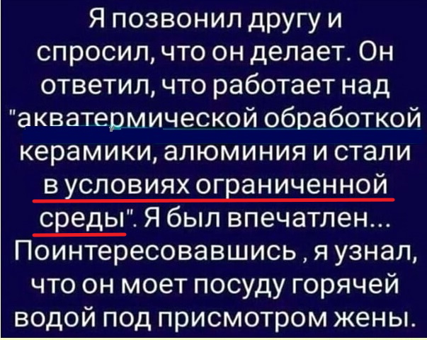 Картинки с надписями и всякие жизненные фразы 16.1.21