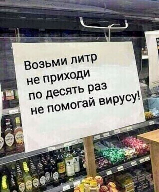 Картинки с надписями и всякие жизненные фразы 25.01.21