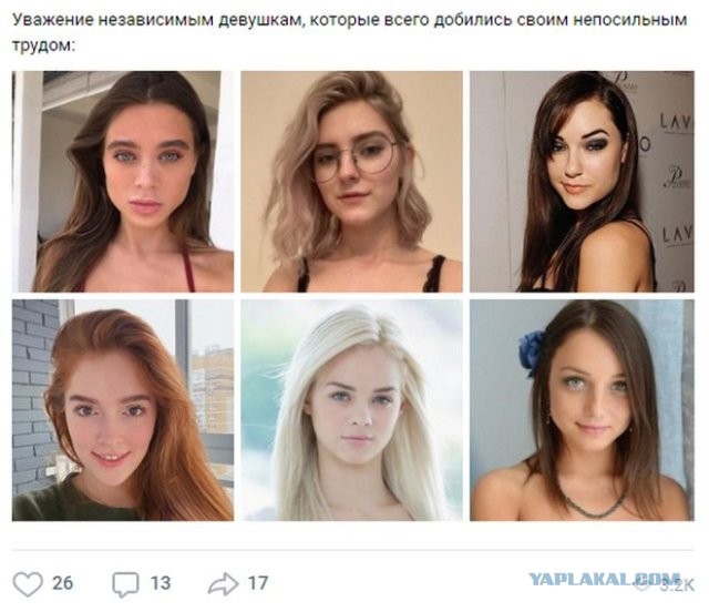 Бредзона 31.01.21