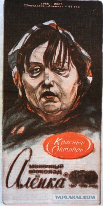 Прикольная идея-классное воплощение.
