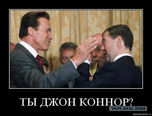 Голова - Компрессор