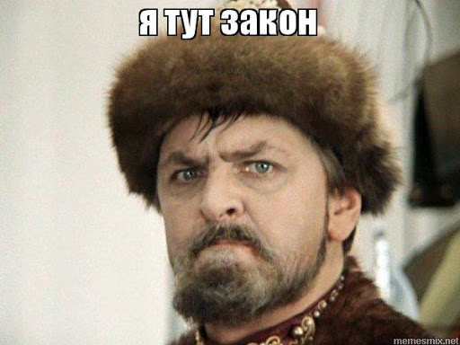 Знакомая звонит