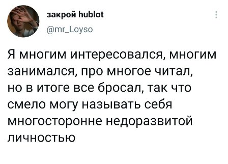 Весёлые картинки 26.05.21